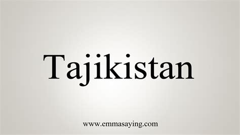 how to say tajikistan in russian